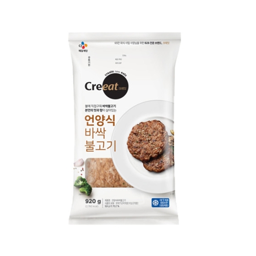 CJ제일제당  크레잇 언양식 바싹불고기 920g