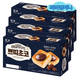 해태제과  후렌치파이 쁘띠초코 179g