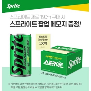  코카콜라음료 스프라이트 제로 190ml x 30개 + 팝업메모지 100매