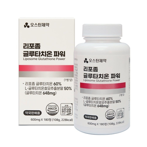 오스틴제약 리포좀 글루타치온 파워 600mg 180정