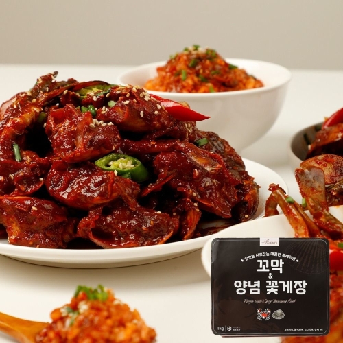 벌교꼬막  양념게장 1kg + 1kg