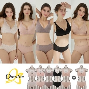 오모떼 올데이 에센셜 베이직 브라 팬티 세트