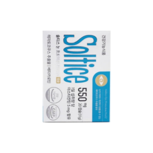 솔티스 눈 프로텍션프로 S2 550mg 20캡슐