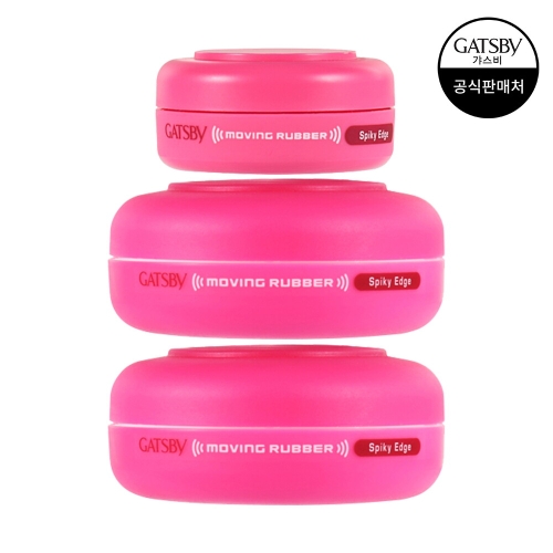 갸스비 무빙러버 스파이키 엣지 왁스 80g 2개+15g