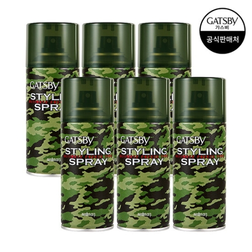 갸스비 왁스 킵 스프레이 울티메이트 프리즈 183ml