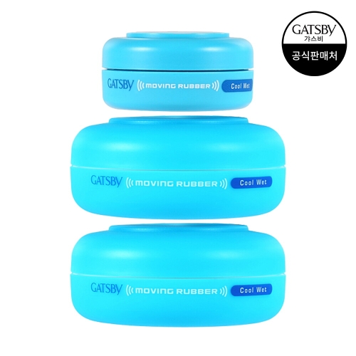 갸스비 무빙러버 쿨 웨트 왁스 80g 2개+15g