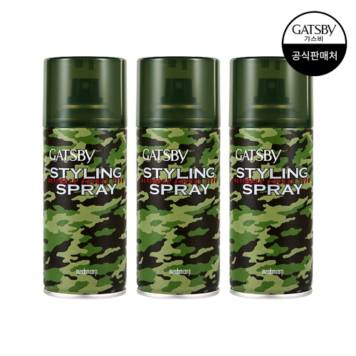 갸스비 왁스 킵 스프레이 울티메이트 프리즈 183ml