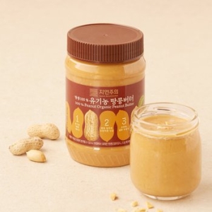 이마트 자연주의 땅콩100% 유기농 땅콩버터 510g