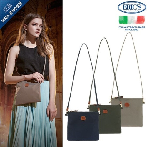 브릭스 미니 크로스백