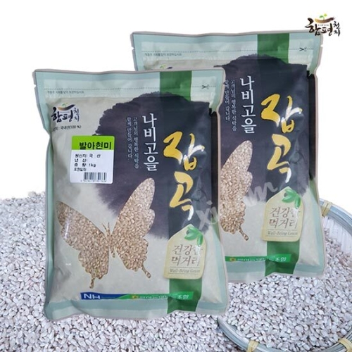 함평월야농협 나비고을 발아현미 1kg 2개