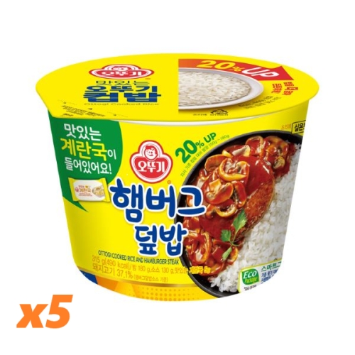 오뚜기  컵밥 햄버그덮밥 315g(+계란국)