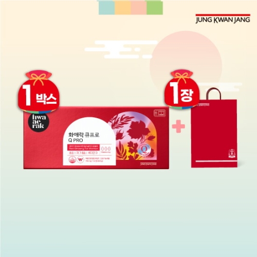 정관장 화애락 큐 프로 84정