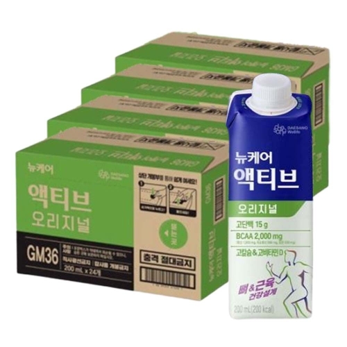 뉴케어 액티브 오리지널 200ml