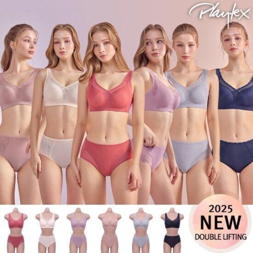 플레이텍스 더블리프팅 컴포트 브라팬티세트