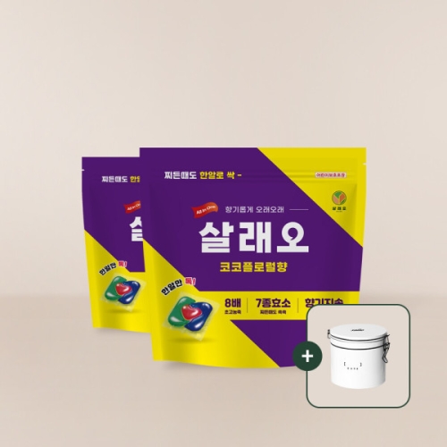 살래오 캡슐세제 코코플로럴향 80개입