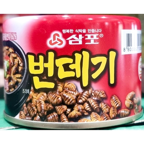 삼포  번데기탕 얼큰한맛 280g