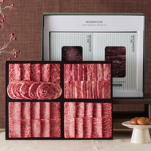 우메종  1++ 럭셔리 세트 1.2kg