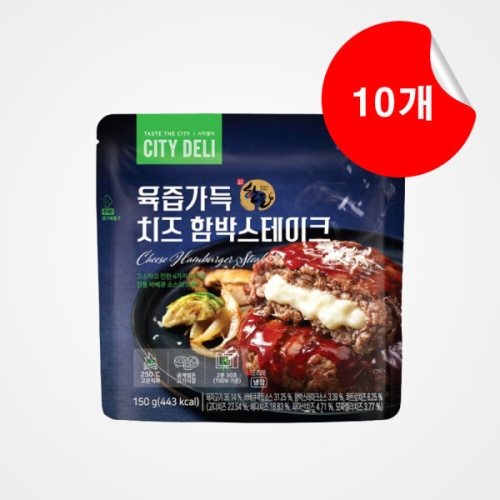 SPC삼립 시티델리 육즙가득 치즈 함박스테이크 150g