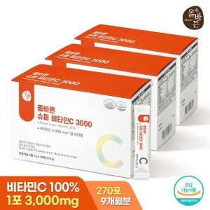  올바른 슈퍼 비타민C 3000 3g 90포 [3개]