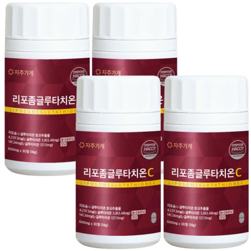 자주가게 리포좀 글루타치온C 30정