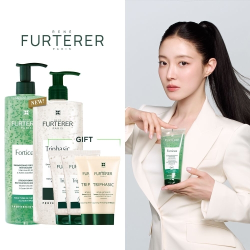 르네휘테르 포티샤 샴푸 600ml+트리파직 샴푸 500ml 2종세트