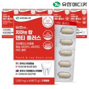 유한메디카 치아 엔 탑 덴티 플러스 1200mg 60정