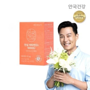 안국건강 안심 비타민D3 1000IU 60정