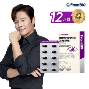프롬바이오 루테인지아잔틴 아스타잔틴 멀티케어 300mg 30캡슐