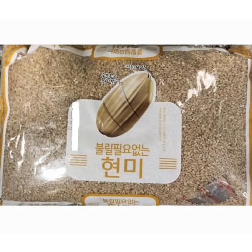 월드그린 불릴 필요 없는 현미 5kg