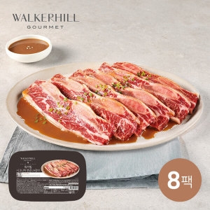 워커힐  시그니처 양념 LA갈비 400g