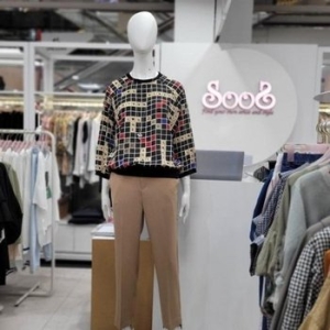 SOOS DP01 7부퍼즐 S213NBL856