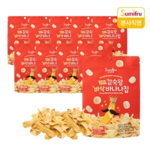 스미후루  감숙왕 바삭 바나나칩 70g