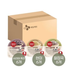 CJ제일제당  햇반 서리태 흑미밥 210g 6개 + 현미쌀밥 210g 6개 + 찰잡곡밥 210g 6개