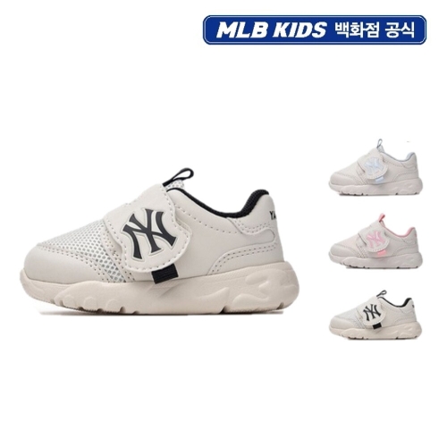 MLB키즈 빅볼청키 라이트 베이비 7ASHC0B5N