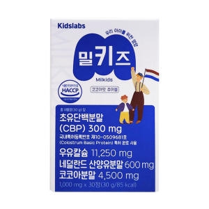 키즈랩스 밀키즈 1000mg 30정