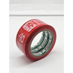 금성케이엔티  신선식품 당일배송 테이프 48mm 40m