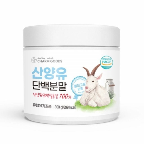 참굿즈 산양유 단백분말 200g