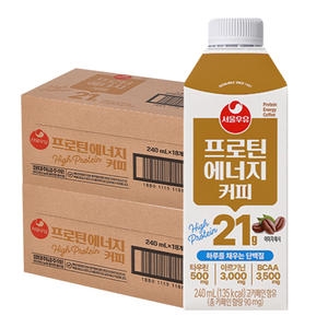 서울우유 프로틴 에너지 커피 240ml