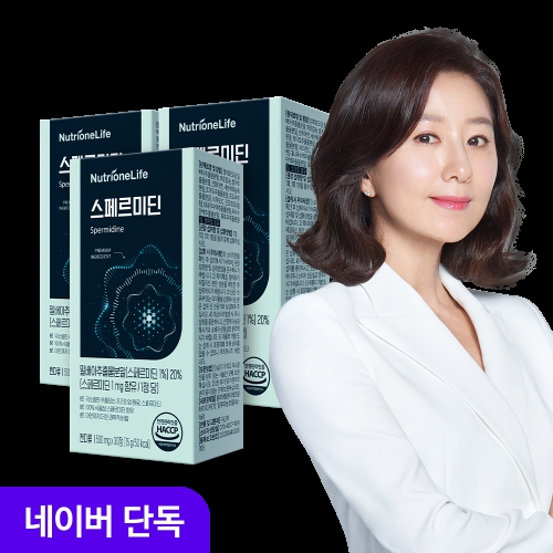 뉴트리원 스페르미딘 500mg 30정
