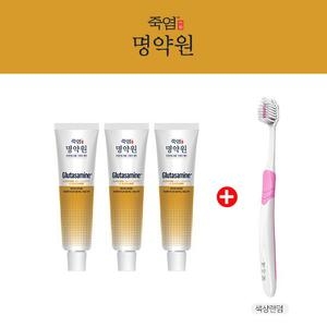 LG생활건강 죽염 명약원 글루타사민 치약 40g