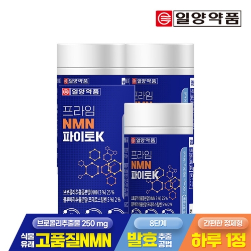 일양약품 프라임 NMN 파이토K 30정