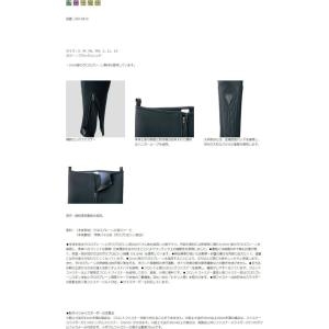 가마가츠  가마 카츠 은어 터비 은어 스타킹 3mm 두께 경쟁 spV7 블랙 레드 M GM5816 블랙 레드 M 1개