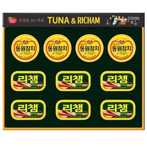 동원F&B  튜나리챔 8호