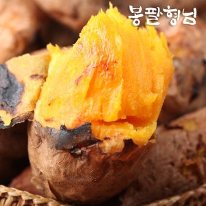 봉팔형님  호박고구마 중 10kg