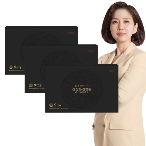 본랩 김소형 원방 진삼본 침향환 60환