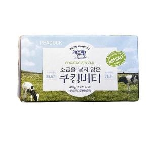 이마트 피코크 소금을 넣지 않은 쿠킹버터 450g