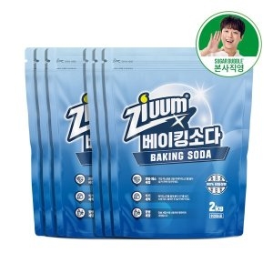슈가버블 지움 베이킹소다 2kg