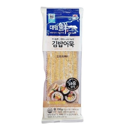 사조대림 대림선 야채시대 김밥어묵 150g