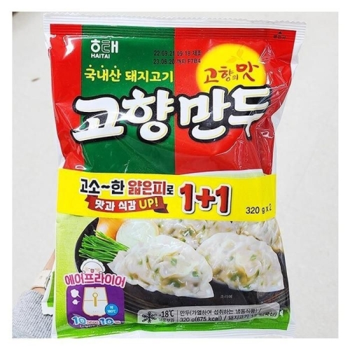 해태제과  고향만두 320g