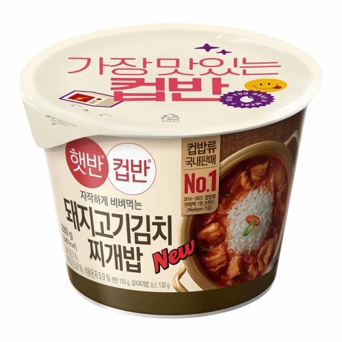 CJ제일제당  햇반 컵반 돼지고기김치찌개밥 280g